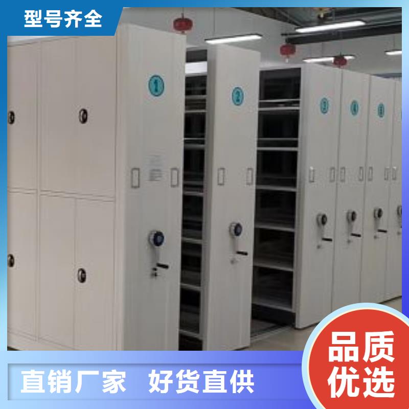 產(chǎn)品性能受哪些因素影響【澤信】搖把式檔案密集柜