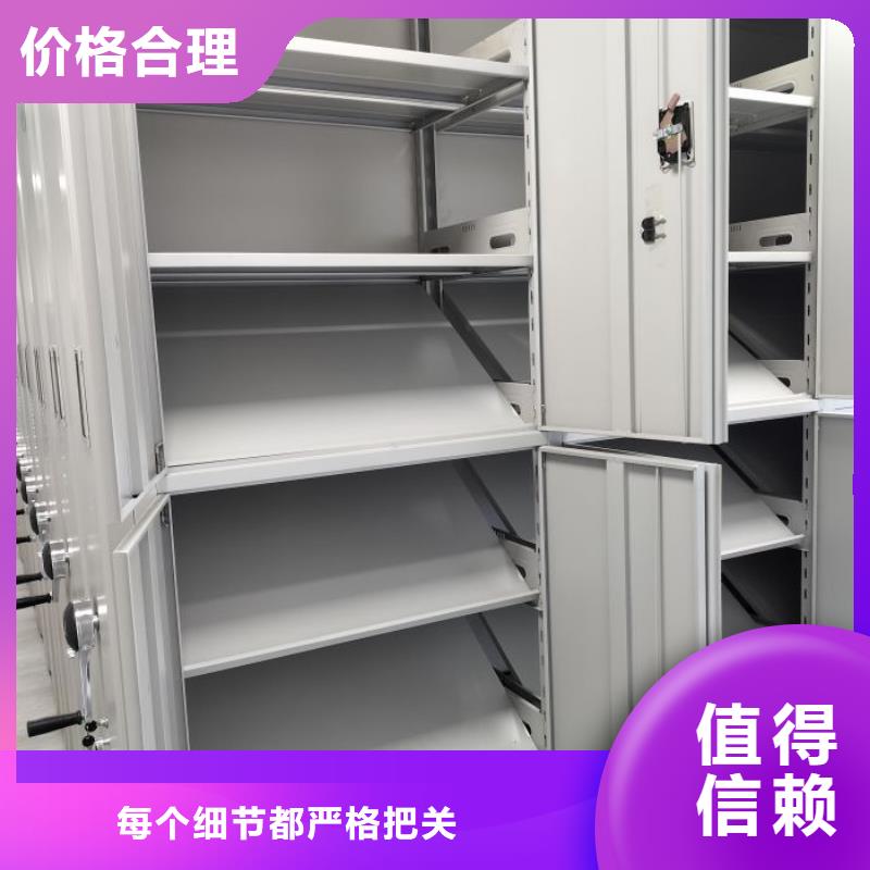 产品的性能与使用寿命【泽信】档案密集架