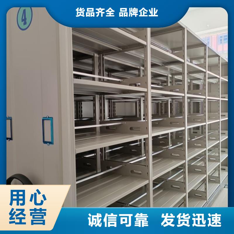 实力厂家【泽信】手动档案密集柜