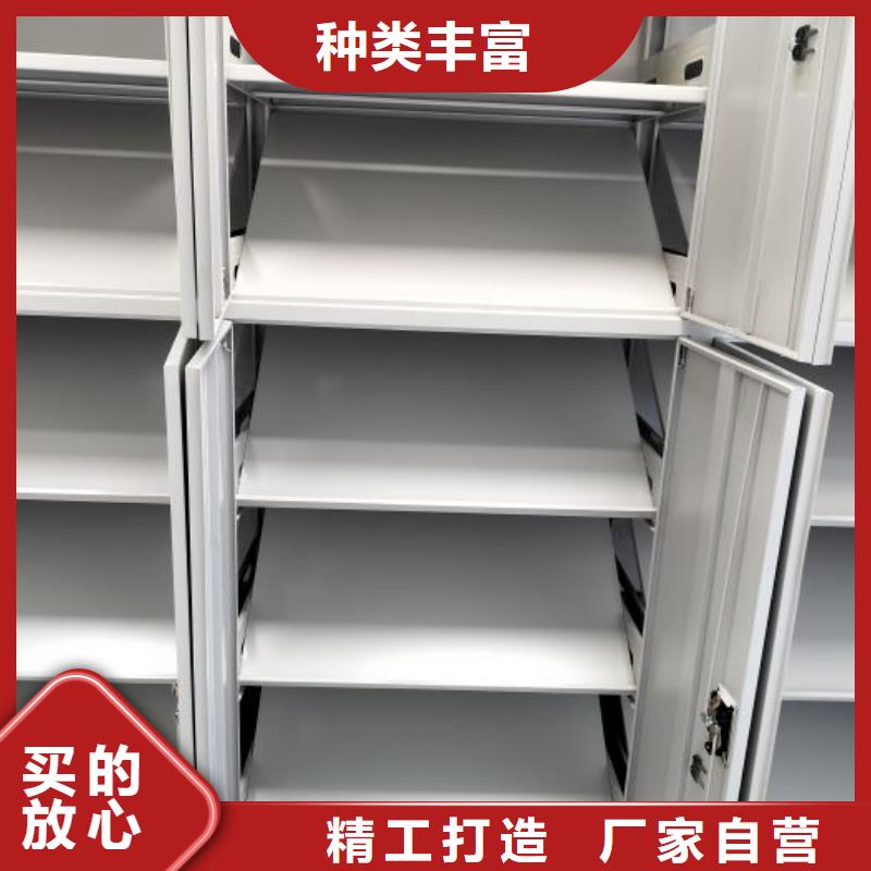 服务优先【泽信】玻片密集柜