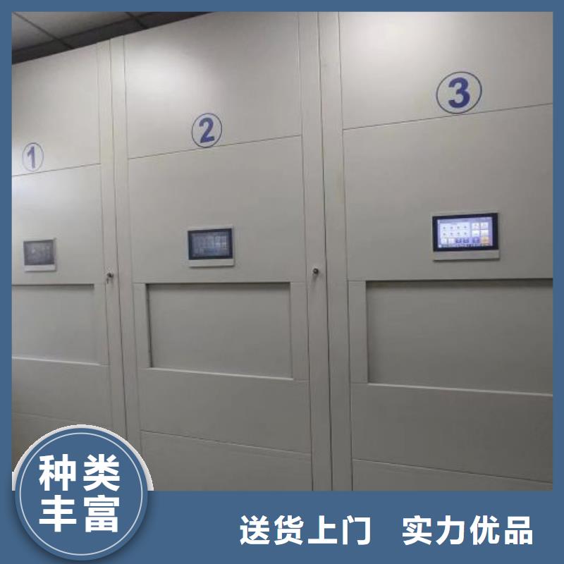 廠家勇敢創造的市場反響【澤信】書畫密集柜