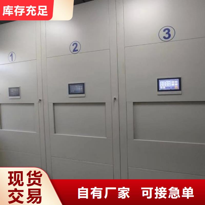 厂家勇敢创造的市场反响【泽信】书画密集柜