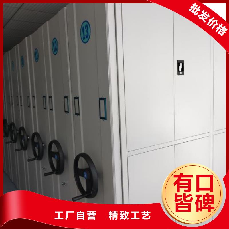 产品的性能与使用寿命【泽信】档案密集架