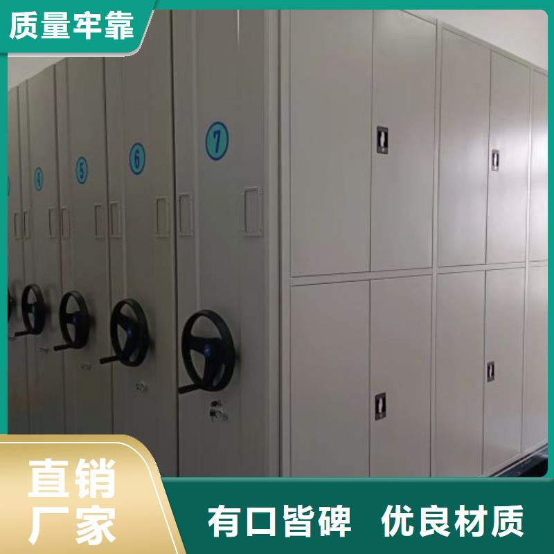 生产地【泽信】五指山市档案室用柜