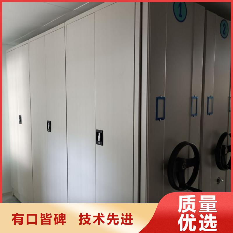 產品特性和使用方法【澤信】智能型密集檔案柜