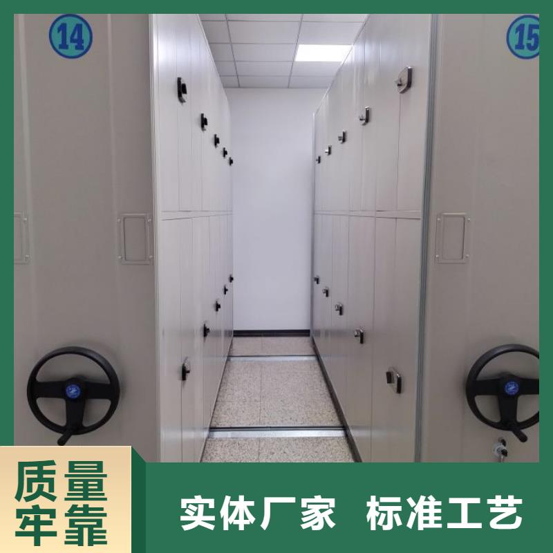 全心服务【泽信】档案资料柜