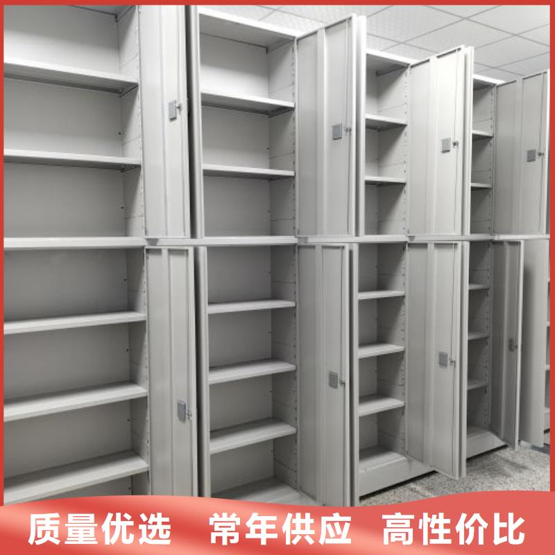 代理商【泽信】抽斗式密集柜
