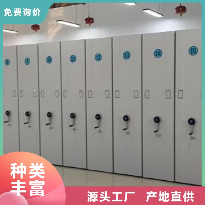 产品的性能与使用寿命【泽信】档案密集架