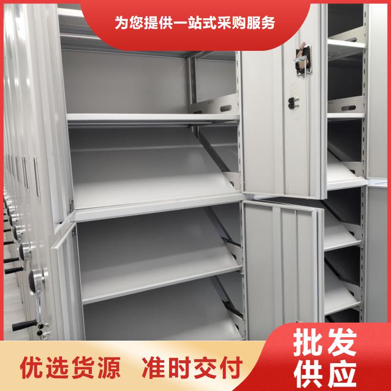 维修电话【泽信】单证档案密集架