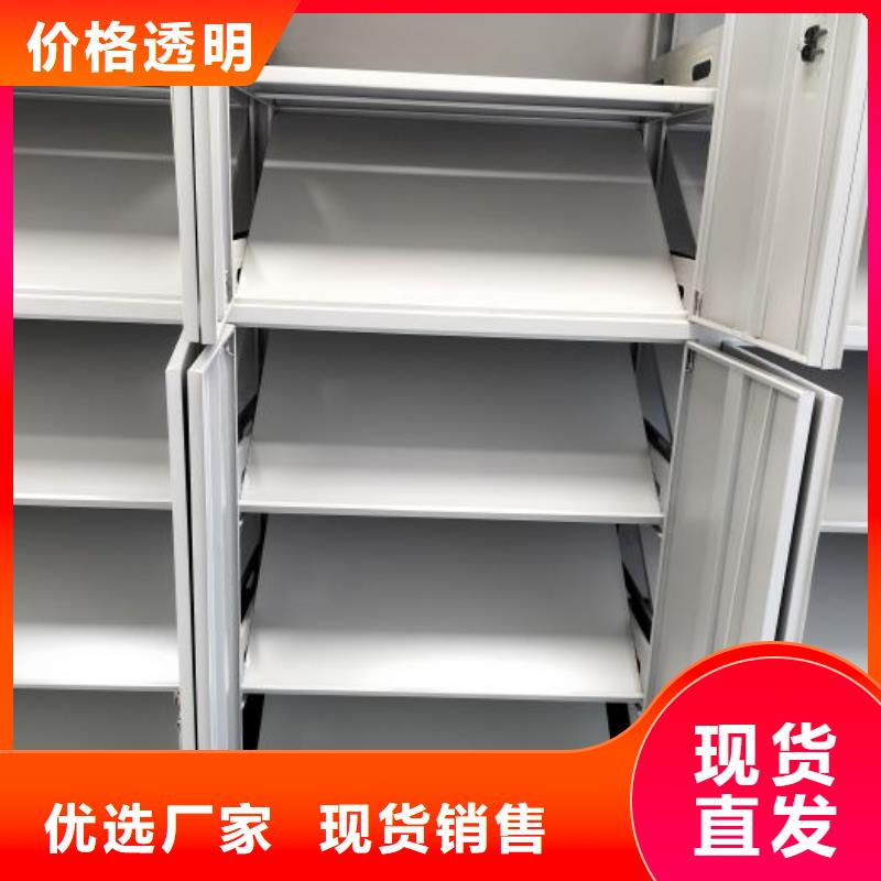 一站購齊【澤信】密集資料鐵皮柜