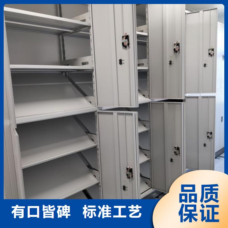 代理商【泽信】抽斗式密集柜