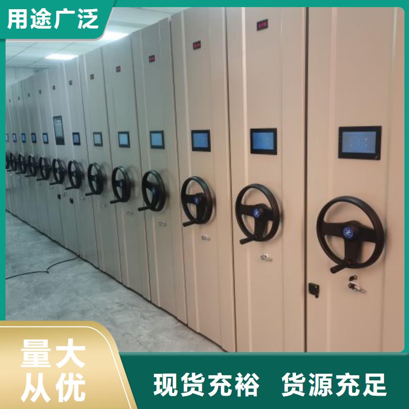 生产地【泽信】五指山市档案室用柜