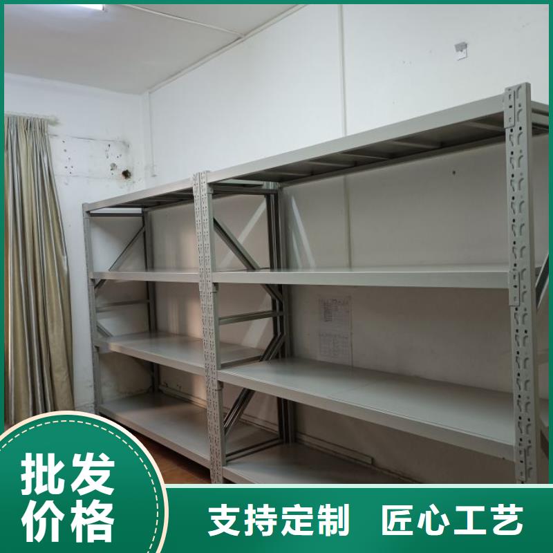 维修电话【泽信】单证档案密集架