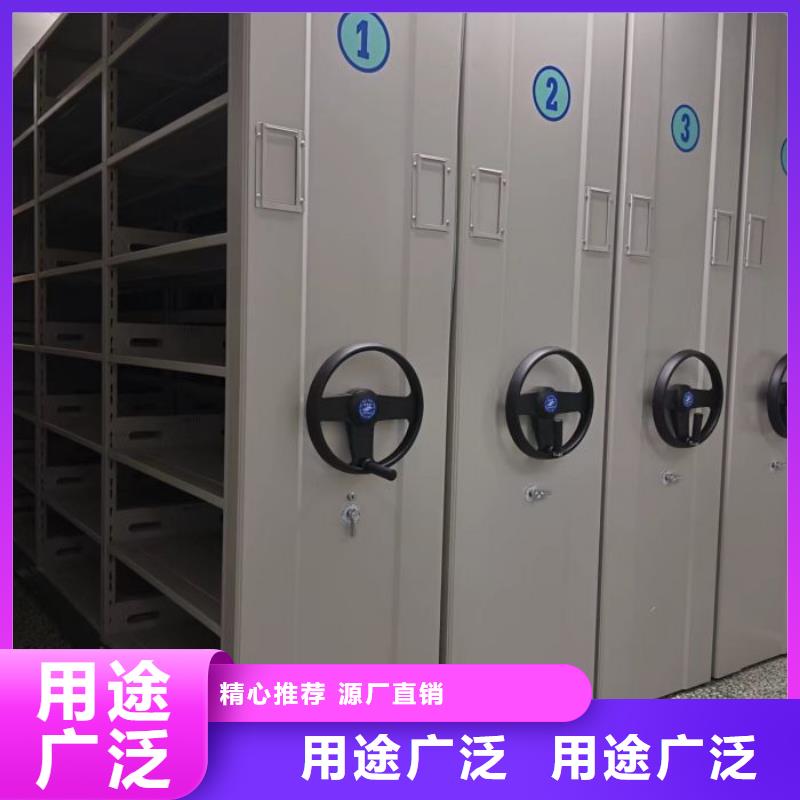 全心服务【泽信】档案资料柜