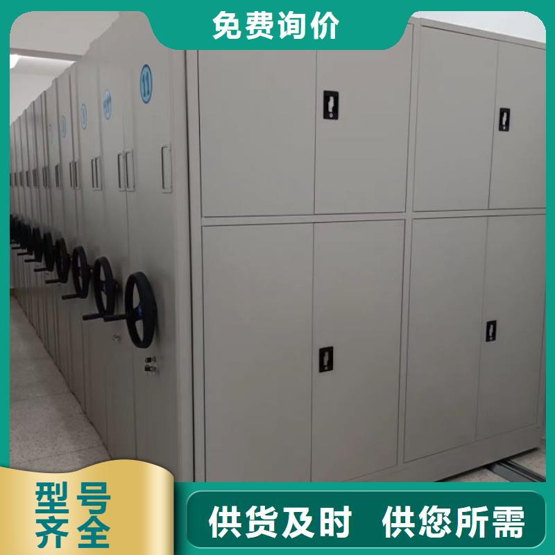 销售厂家【泽信】光盘密集柜