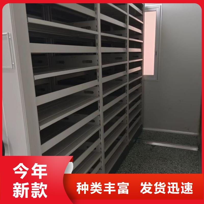 哪家好的【澤信】檔案手搖密集架