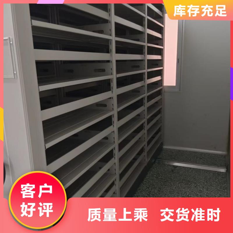 实力厂家【泽信】手动档案密集柜