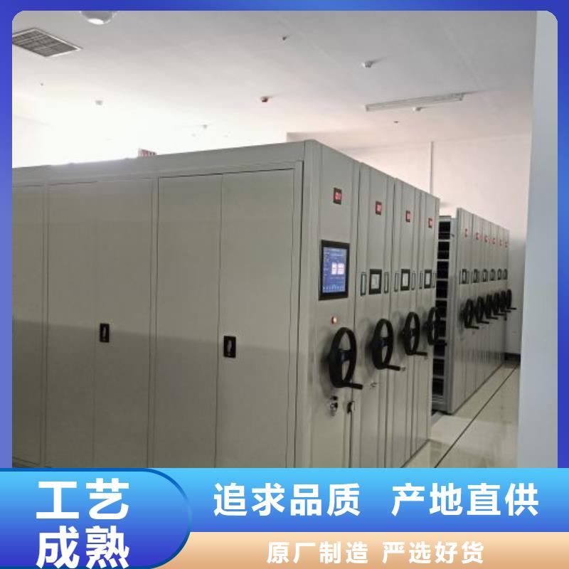 供应商家【泽信】档案柜密集