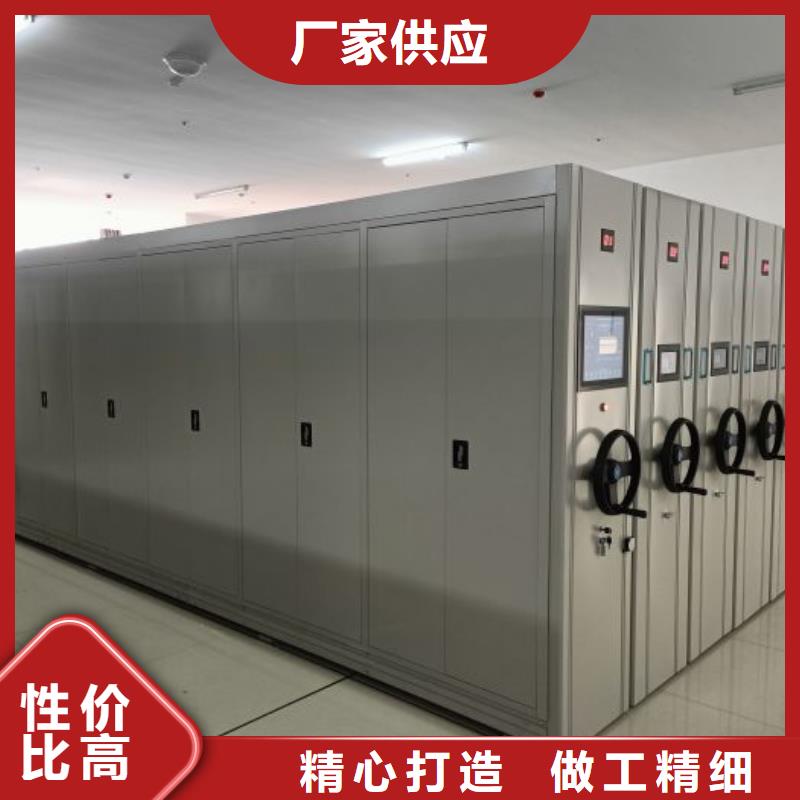 促銷價【澤信】切片密集柜