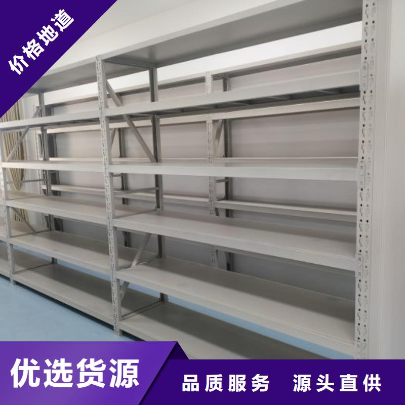 常见故障及处理方法【泽信】陵水县全封闭式档案密集架