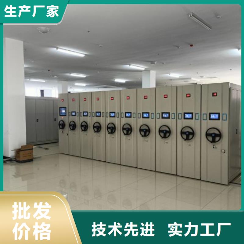 產(chǎn)品使用中的長處與弱點【澤信】移動密集檔案架