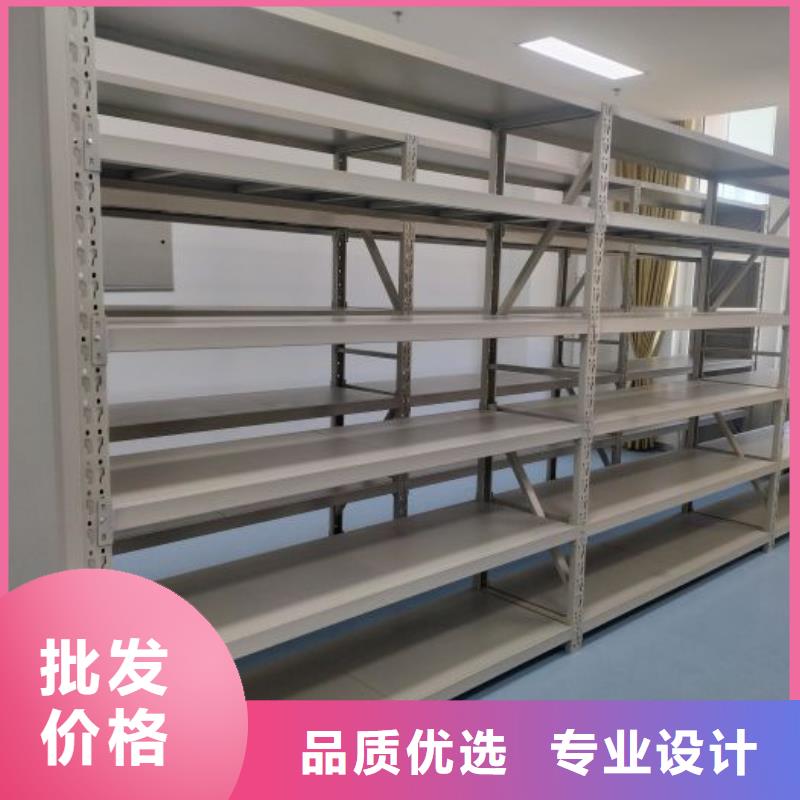新的滿意【澤信】軌道密集架