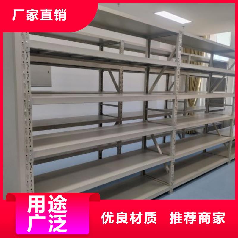 常见故障及处理方法【泽信】陵水县全封闭式档案密集架