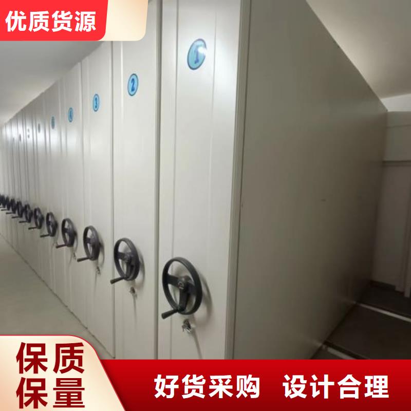誠信有緣【澤信】圖書資料室書架