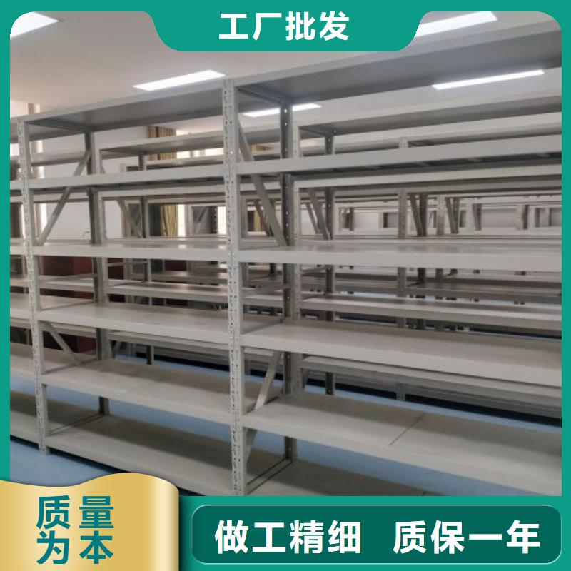 供应商家【泽信】档案柜密集