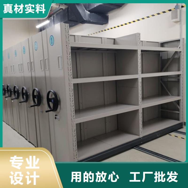 现状和发展趋势预测【泽信】手摇移动式密集架