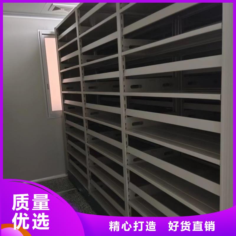 销售厂家【泽信】光盘密集柜