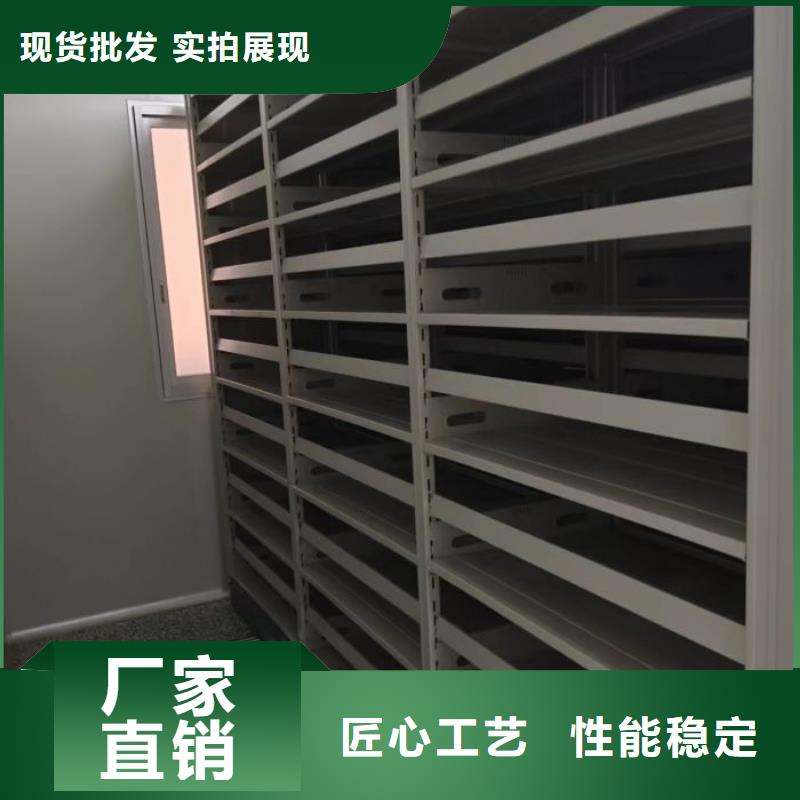 廠家勇敢創造的市場反響【澤信】書畫密集柜