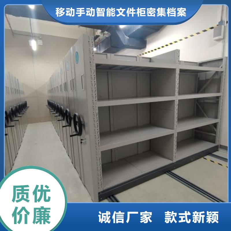 全心服務【澤信】檔案資料柜
