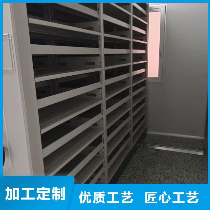 产品的性能与使用寿命【泽信】档案密集架