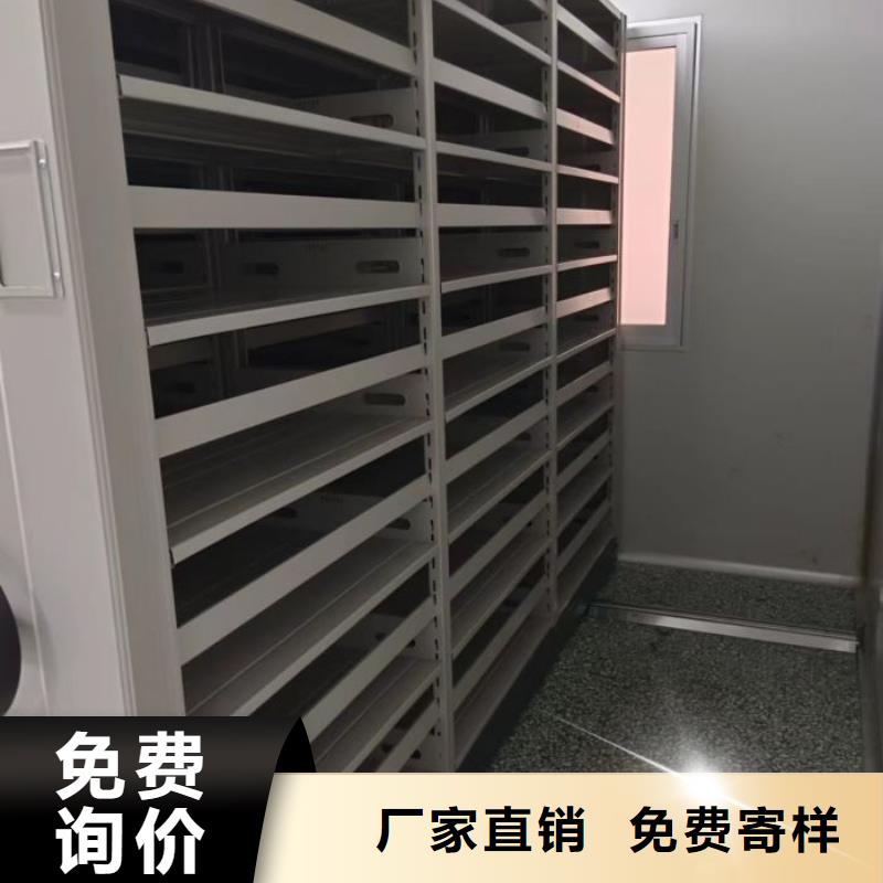全心服务【泽信】档案资料柜