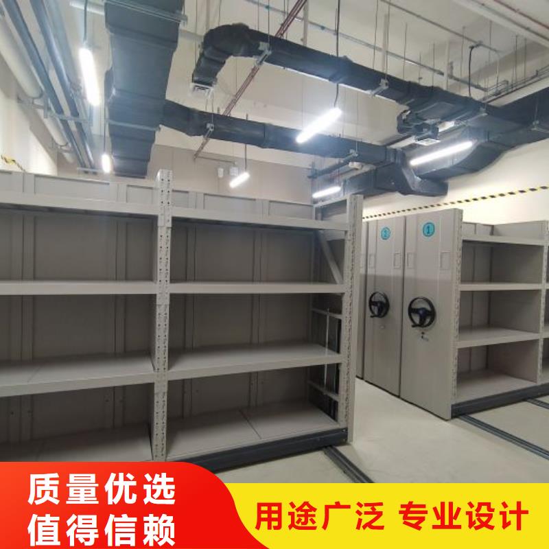 產品特性和使用方法【澤信】智能型密集檔案柜