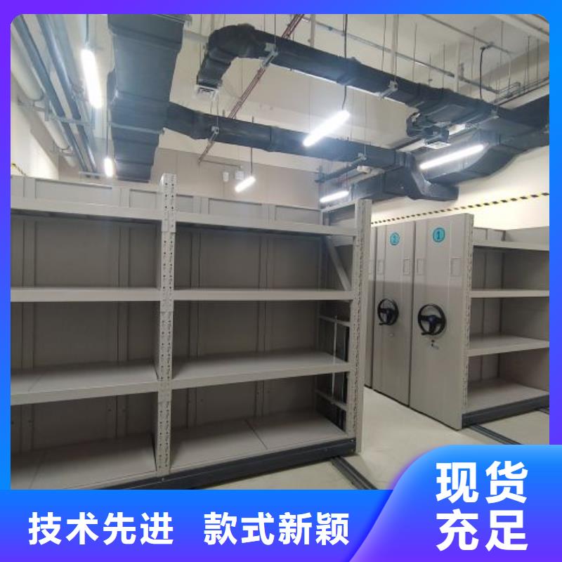 哪家好的【澤信】檔案手搖密集架