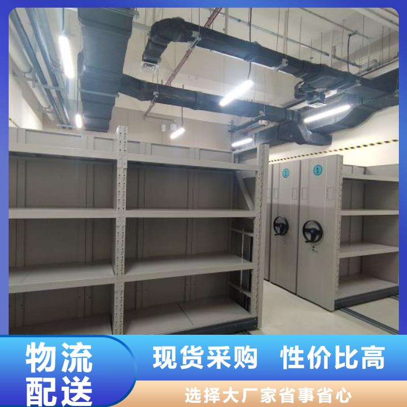 產(chǎn)品性能受哪些因素影響【澤信】搖把式檔案密集柜