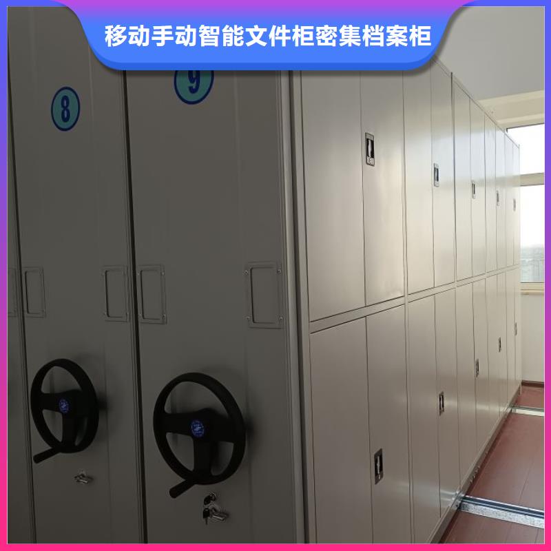维修电话【泽信】单证档案密集架