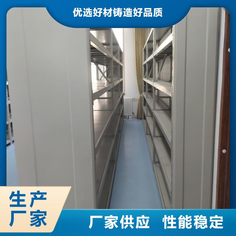 誠信有緣【澤信】圖書資料室書架