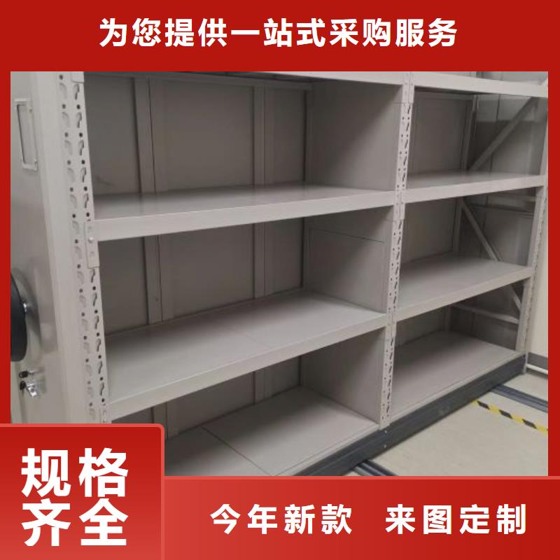 销售厂家【泽信】光盘密集柜