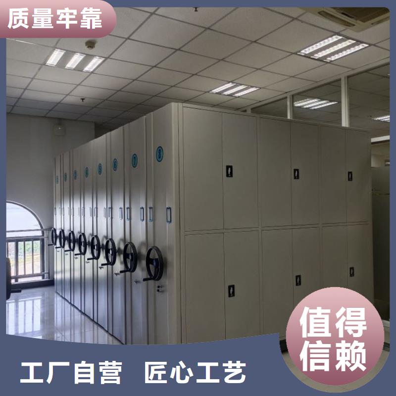 全心服務【澤信】檔案資料柜