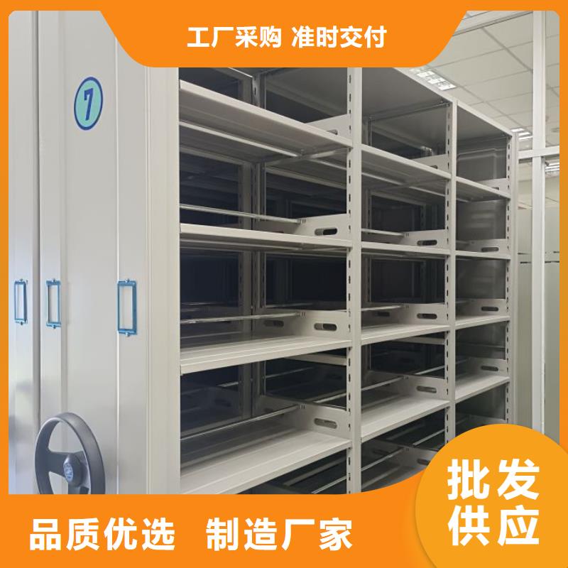 销售厂家【泽信】光盘密集柜