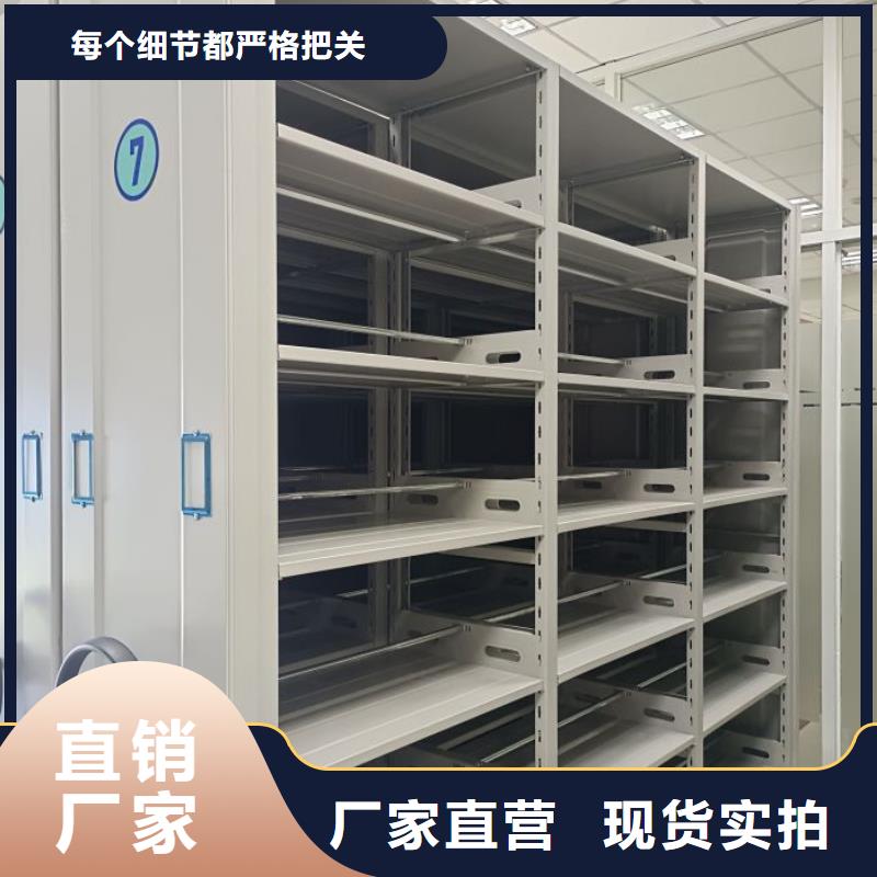 产品对比和选择方式【泽信】密集手摇移动书架