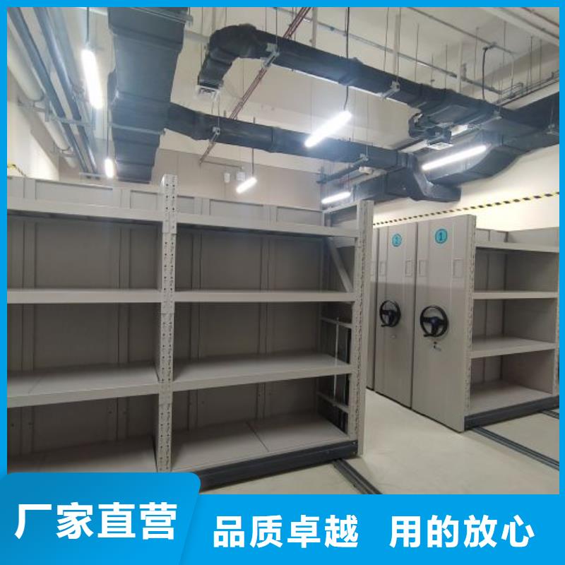 产品对比和选择方式【泽信】密集手摇移动书架