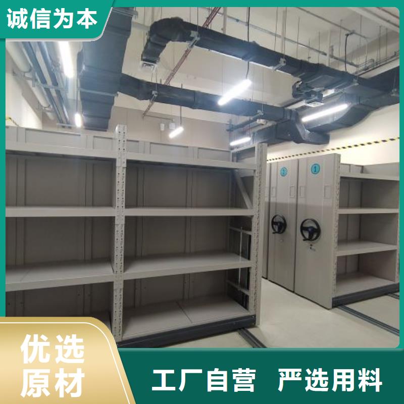 实力厂家【泽信】手动档案密集柜