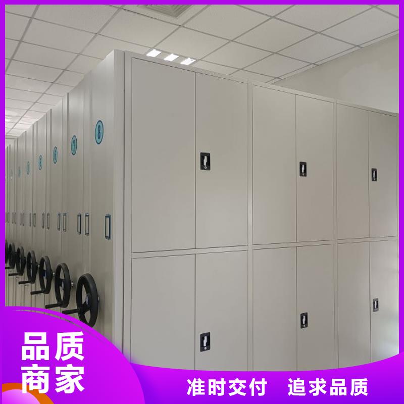 销售厂家【泽信】光盘密集柜