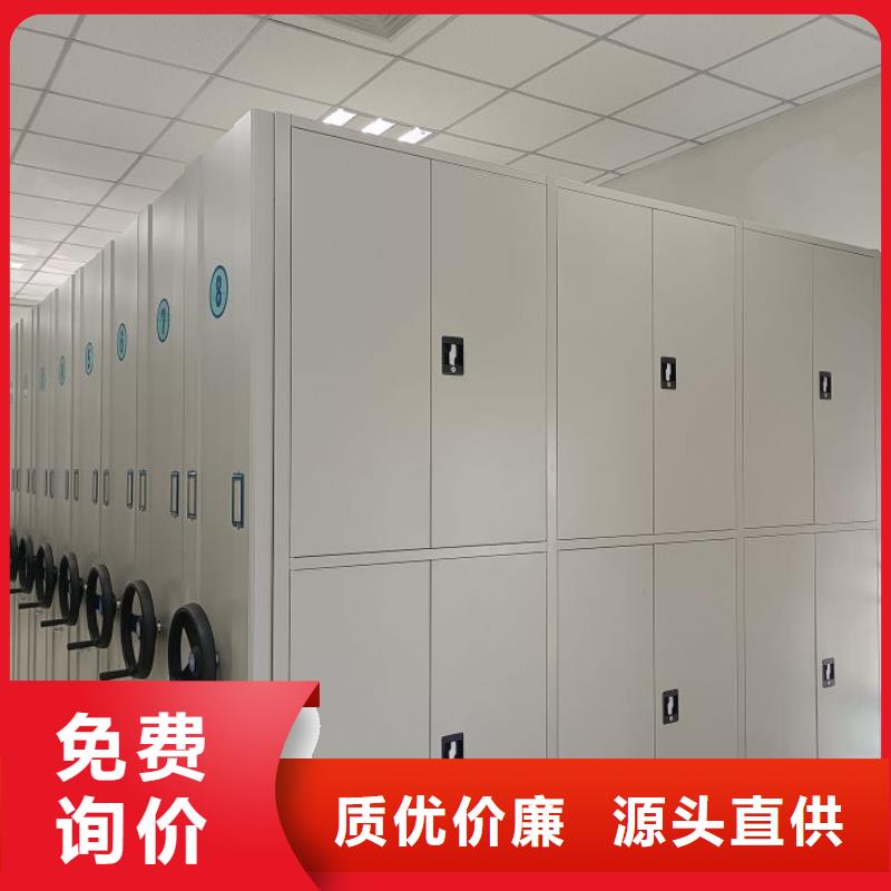 产品对比和选择方式【泽信】密集手摇移动书架