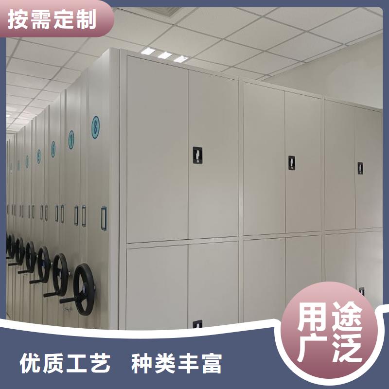 供应商家【泽信】档案柜密集