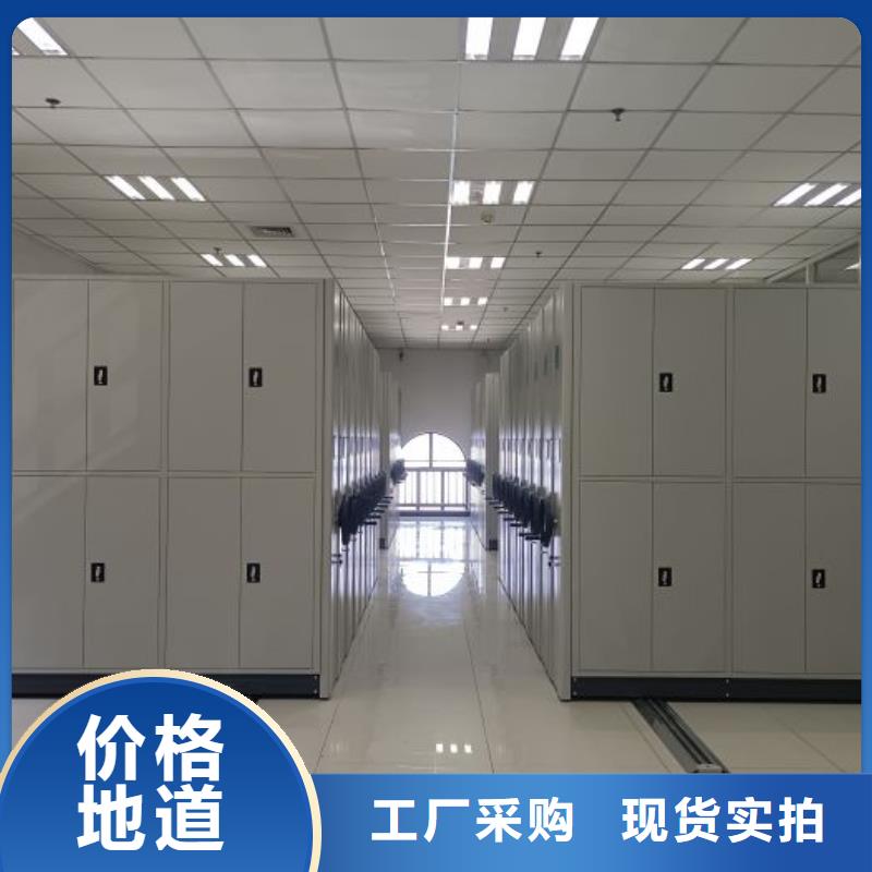 实力厂家【泽信】手动档案密集柜